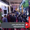 «فولاد مبارکه» از تعالی سازمانی تا هوشمندسازی نوآورانه